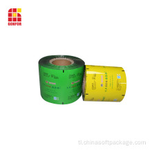 Multilayer high barrier packaging film para sa pagkain